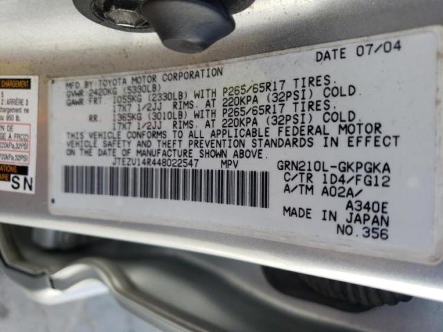 Фото 10 с аукциона – 2004 TOYOTA 4RUNNER SR с VIN JTEZU14R448022547