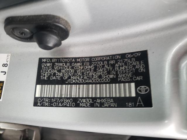 Photo 10 from auction – 2010 TOYOTA PRIUS with VIN JTDKN3DU4A0020200