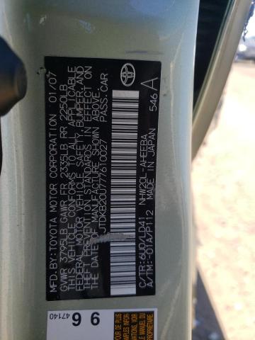 Photo 10 from auction – 2007 TOYOTA PRIUS with VIN JTDKB20U777610027