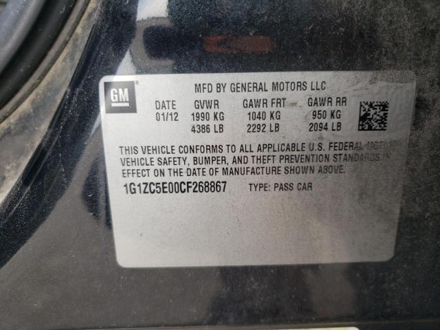 Photo 10 from auction – 2012 CHEVROLET MALIBU 1LT with VIN 1G1ZC5E00CF268867