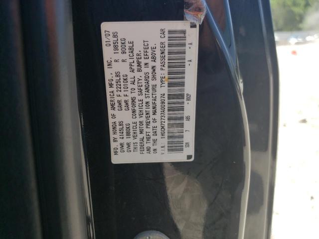 Photo 10 from auction – 2007 HONDA ACCORD EX with VIN 1HGCM72737A009074