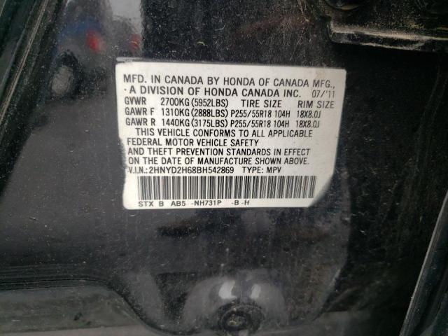 Photo 10 from auction – 2011 ACURA MDX TECHNO with VIN 2HNYD2H68BH542869