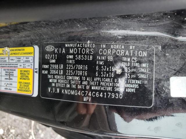 Photo 10 from auction – 2012 KIA SEDONA LX with VIN KNDMG4C74C6417930