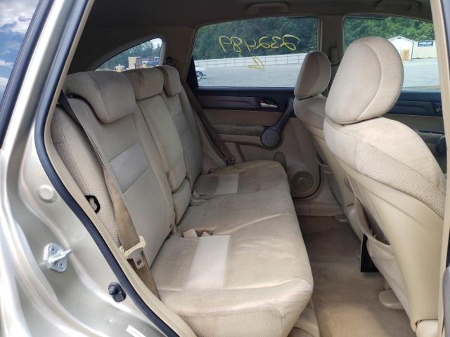 Photo 6 from auction – 2007 HONDA CR-V EX with VIN JHLRE48577C080442