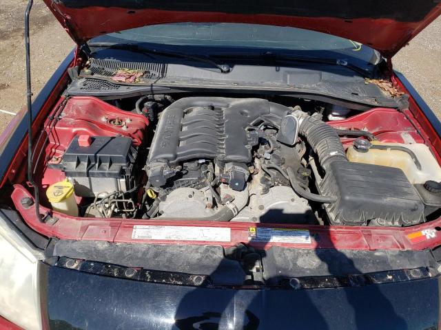 Photo 7 from auction – 2007 DODGE MAGNUM SXT with VIN 2D4GZ47V47H637320
