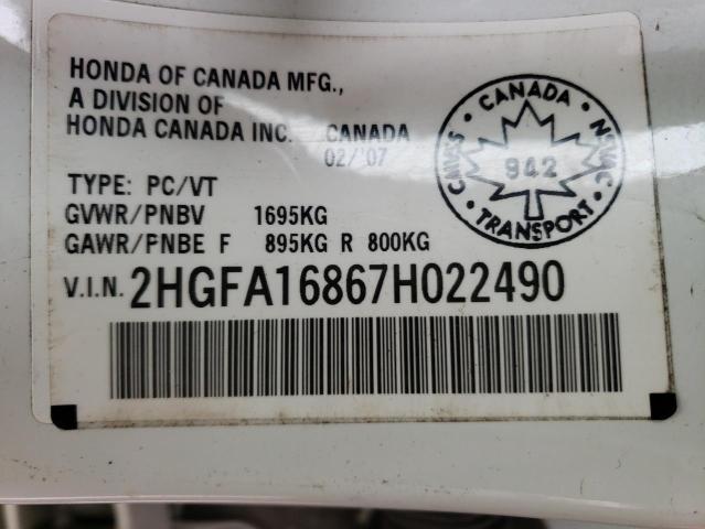 Photo 10 from auction – 2007 HONDA CIVIC EX with VIN 2HGFA16867H022490