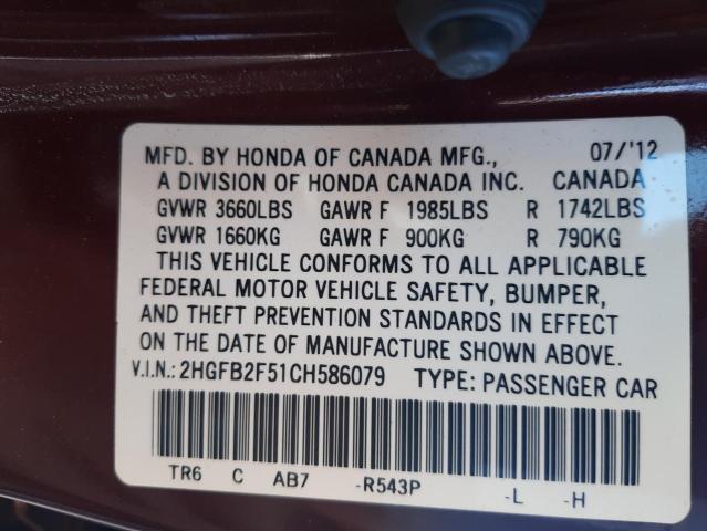 Photo 10 from auction – 2012 HONDA CIVIC LX with VIN 2HGFB2F51CH586079