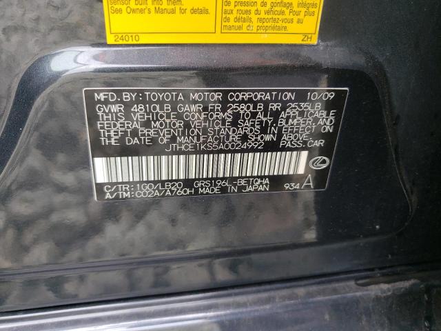 Photo 10 from auction – 2010 LEXUS GS 350 with VIN JTHCE1KS5A0024992