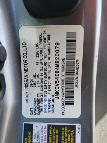 Photo 10 from auction – 2004 INFINITI G35 with VIN JNKCV54E84M820079