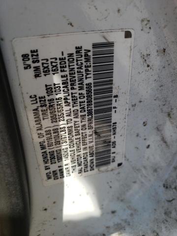 Photo 10 from auction – 2008 HONDA ODYSSEY EX with VIN 5FNRL38678B085666