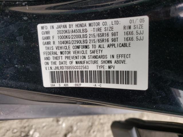 Photo 10 from auction – 2005 HONDA CR-V EX with VIN JHLRD78855C032563