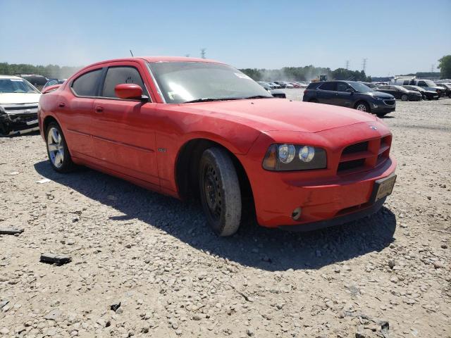 DODGE CHARGER R/ 2008 with VIN 2B3LA53H28H159474 - Photo from auction