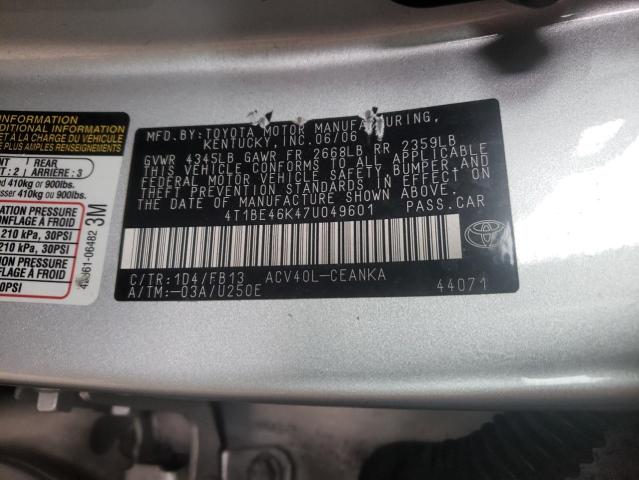 Photo 10 from auction – 2007 TOYOTA CAMRY CE with VIN 4T1BE46K47U049601
