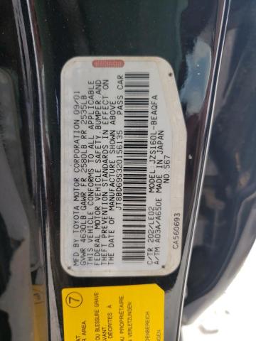 Photo 10 from auction – 2002 LEXUS GS 300 with VIN JT8BD69S320156135