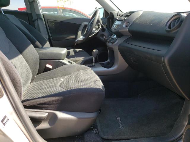 صورة رقم 5 من المزاد - 2006 TOYOTA RAV4 مع VIN JTMBD32V565035488