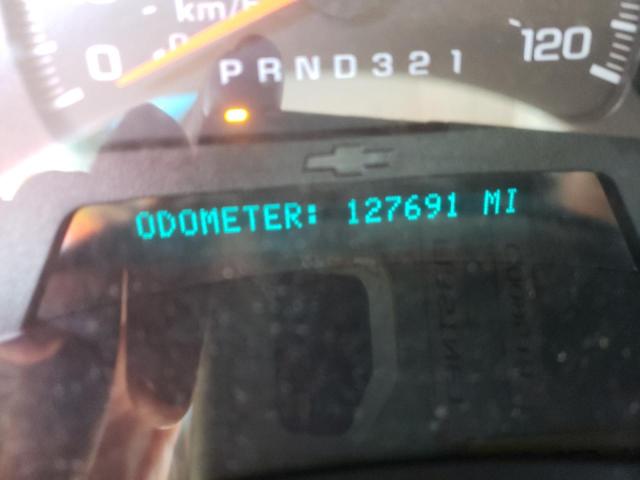 Photo 8 from auction – 2007 CHEVROLET TRAILBLAZE with VIN 1GNET13M072143084
