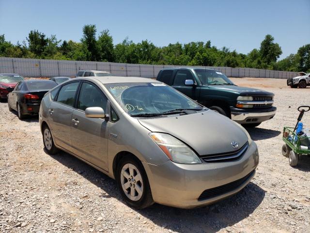 TOYOTA PRIUS 2007 with VIN JTDKB20U377645809 - Photo from auction