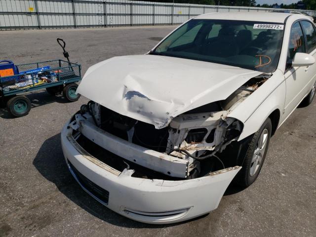 Photo 9 from auction – 2007 CHEVROLET IMPALA LS with VIN 2G1WB58K979319445