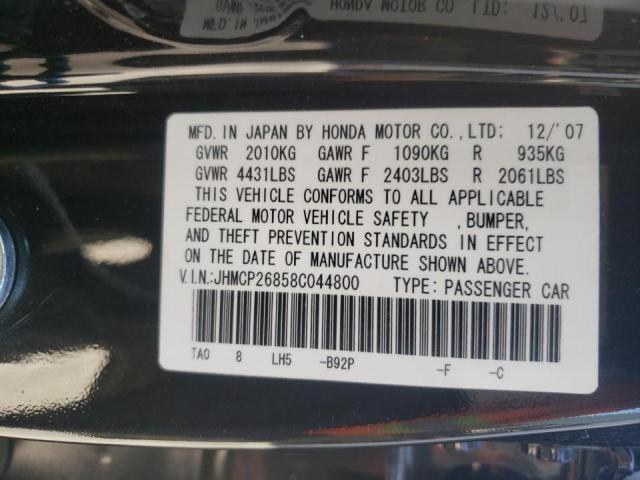 Photo 10 from auction – 2008 HONDA ACCORD EXL with VIN JHMCP26858C044800