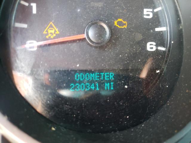 Photo 8 from auction – 2007 CHEVROLET SILVERADO with VIN 2GCEC13C971562194