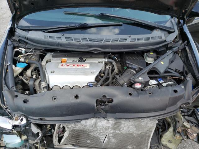Photo 7 from auction – 2007 HONDA CIVIC SI with VIN 2HGFA55517H709519
