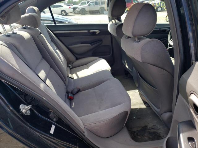 Photo 6 from auction – 2007 HONDA CIVIC EX with VIN 1HGFA16887L059446