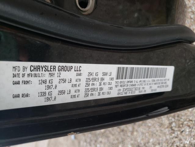 Photo 10 from auction – 2012 DODGE JOURNEY CR with VIN 3C4PDDDG2CT363196