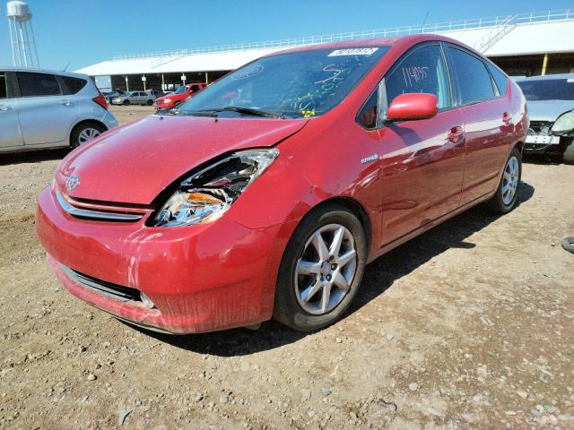 Photo 2 from auction – 2009 TOYOTA PRIUS with VIN JTDKB20U097832878