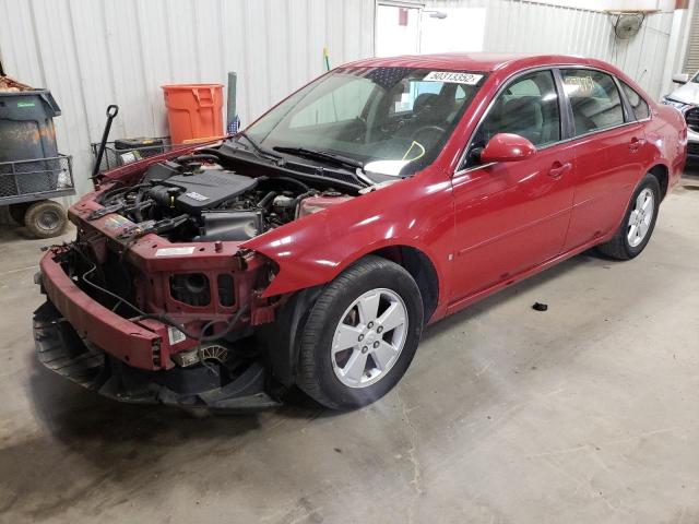 Photo 2 from auction – 2007 CHEVROLET IMPALA LT with VIN 2G1WT55K679131015