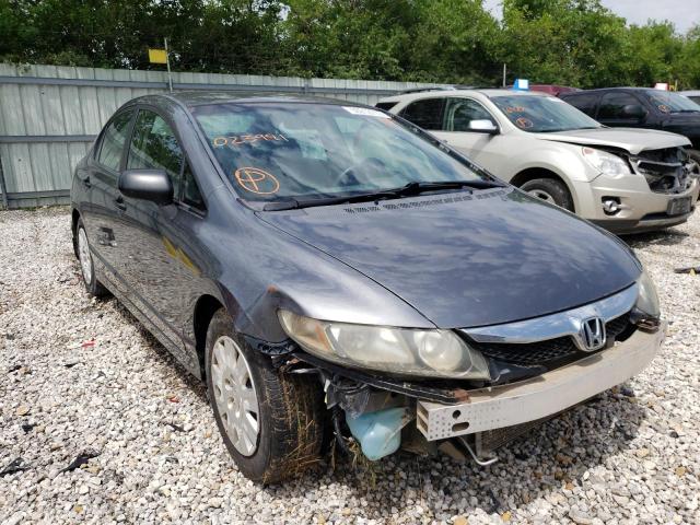 Photo 1 from auction – 2011 HONDA CIVIC VP with VIN 19XFA1F31BE023991
