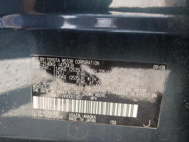 Photo 10 from auction – 2009 TOYOTA RAV4 LIMIT with VIN JTMBK31VX9D001807