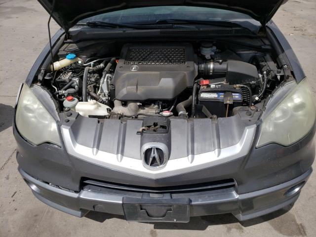 Photo 7 from auction – 2008 ACURA RDX TECHNO with VIN 5J8TB18508A000519
