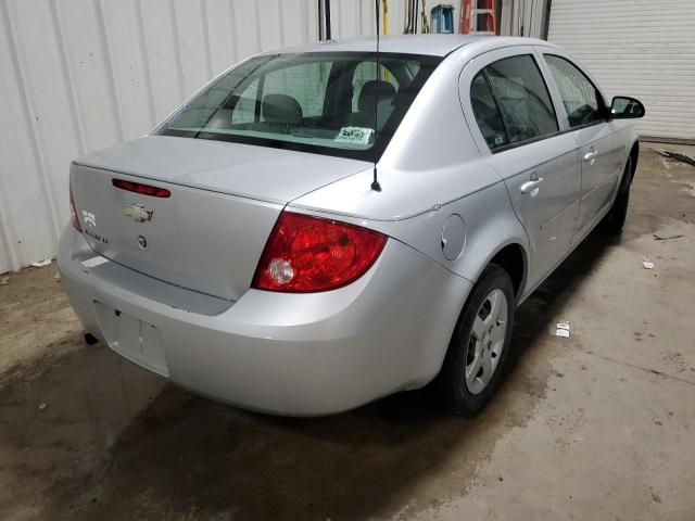 Photo 4 from auction – 2008 CHEVROLET COBALT with VIN 1G1AL58F487251245