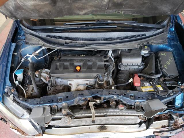 Photo 7 from auction – 2012 HONDA CIVIC EX with VIN 2HGFB2F87CH554604