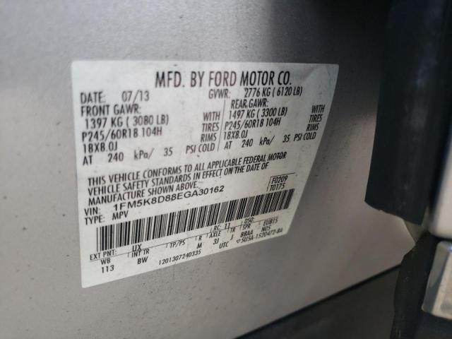 Photo 10 from auction – 2014 FORD EXPLORER X with VIN 1FM5K8D88EGA30162