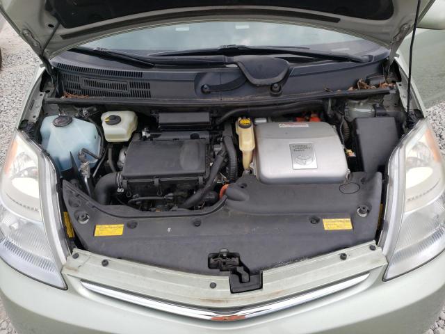 Photo 7 from auction – 2008 TOYOTA PRIUS with VIN JTDKB20U883383262