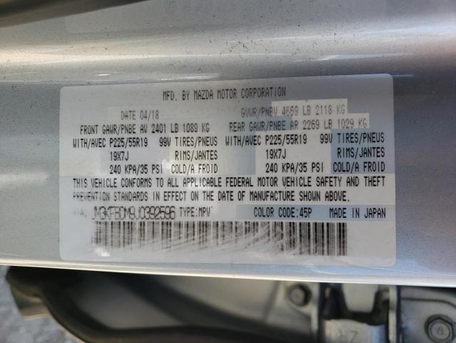 Photo 10 from auction – 2018 MAZDA CX-5 GRAND with VIN JM3KFBDM9J0392596
