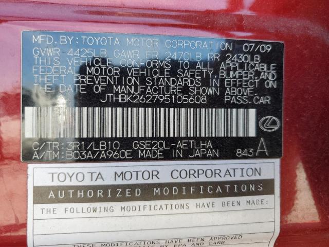 Photo 10 from auction – 2009 LEXUS IS 250 with VIN JTHBK262795105608