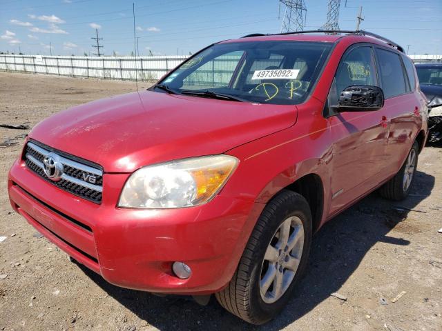Photo 2 from auction – 2007 TOYOTA RAV4 LIMIT with VIN JTMBK34V075021891