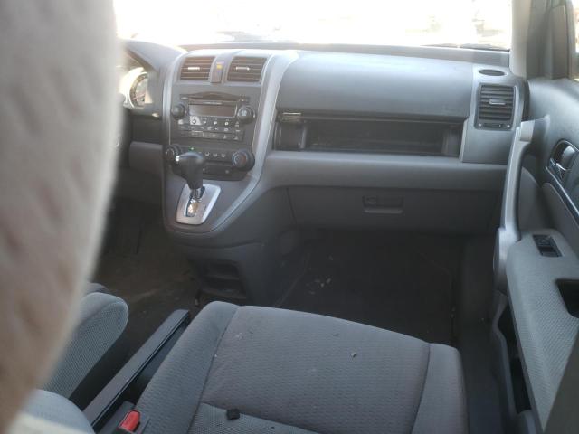 Photo 5 from auction – 2007 HONDA CR-V EX with VIN JHLRE48577C095748