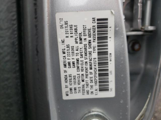 Photo 10 from auction – 2012 HONDA ACCORD with VIN 1HGCP2F64CA143579
