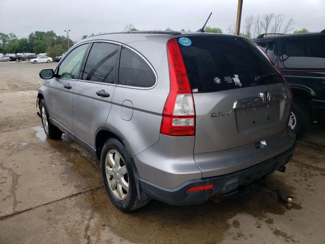 Photo 3 from auction – 2008 HONDA CR-V EX with VIN JHLRE48528C014687
