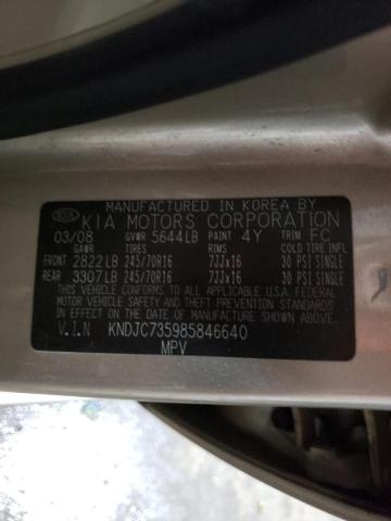 Photo 10 from auction – 2008 KIA SORENTO EX with VIN KNDJC735985846640