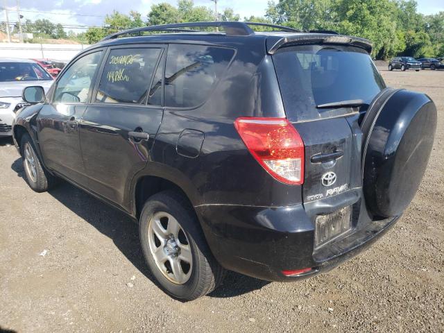 Photo 3 from auction – 2008 TOYOTA RAV4 with VIN JTMBD33V585179835