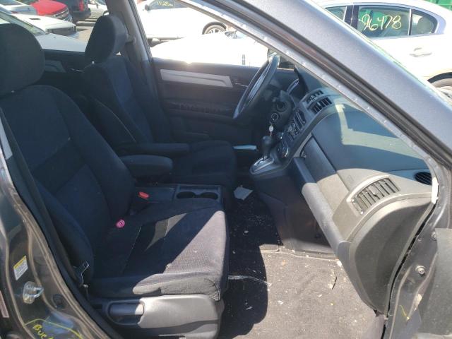 Photo 5 from auction – 2011 HONDA CR-V SE with VIN 5J6RE3H49BL008062