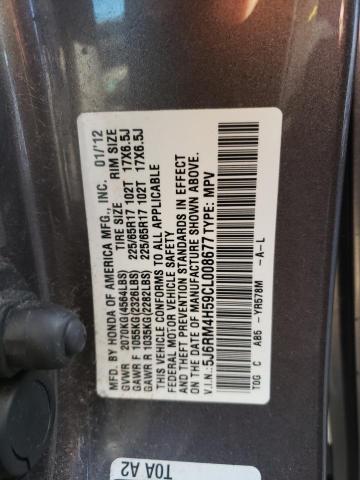 Photo 10 from auction – 2012 HONDA CR-V EX with VIN 5J6RM4H59CL008677