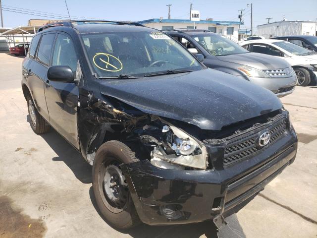 Photo 1 from auction – 2008 TOYOTA RAV4 with VIN JTMZD33V885106635
