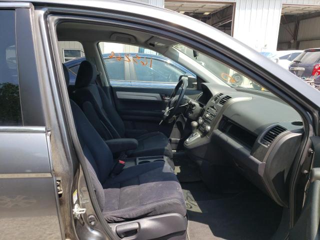 Photo 5 from auction – 2011 HONDA CR-V SE with VIN JHLRE4H43BC011022