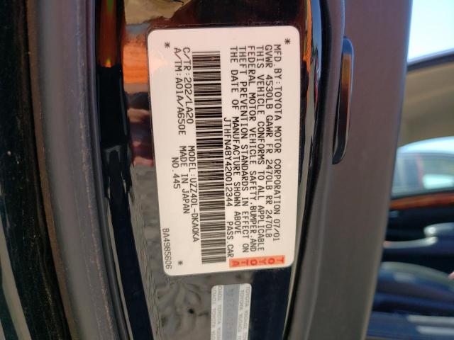 Photo 10 from auction – 2002 LEXUS SC 430 with VIN JTHFN48Y420012344