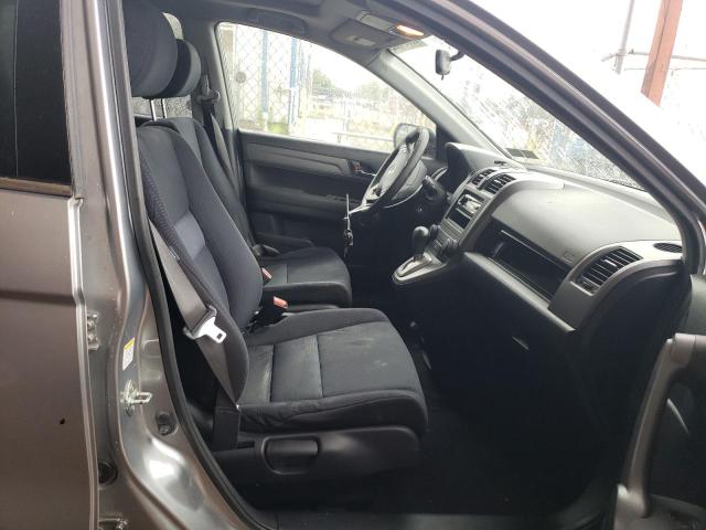 Photo 5 from auction – 2008 HONDA CR-V EX with VIN JHLRE48528C014687